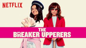 The Breaker Upperers