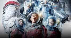 wandering earth netflix film