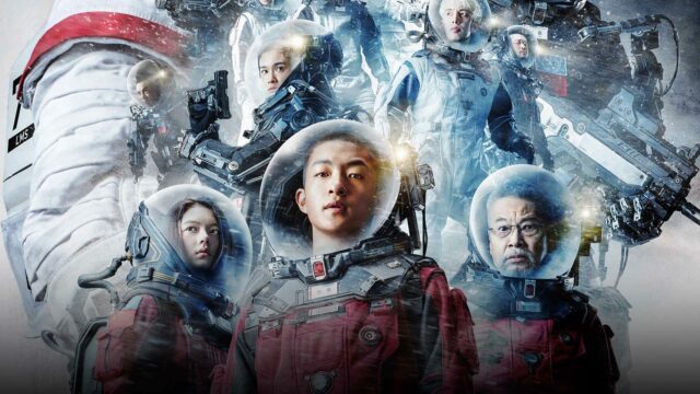 wandering earth netflix film