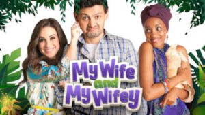 My Wife and My Wifey