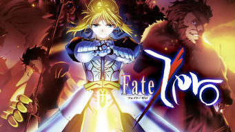Fate/Zero Se Fate/Zero på Netflix