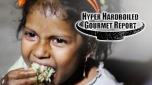 Hyper HardBoiled Gourmet Report