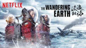 The Wandering Earth