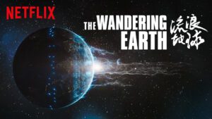 sci fi film netflix dnamark