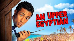 An Upper Egyptian
