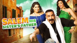 Salem: His Sister’s Father
