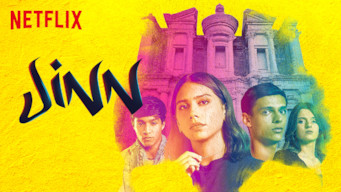 Jinn Se Jinn på Netflix