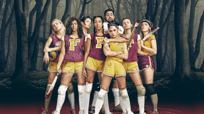 girls with balls film