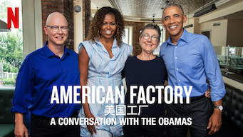 American Factory: A Conversation with the Obamas American Factory: A Conversation with the Obamas på Netflix