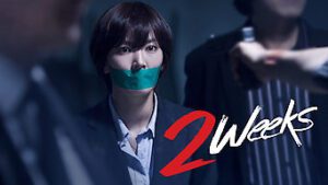2 Weeks