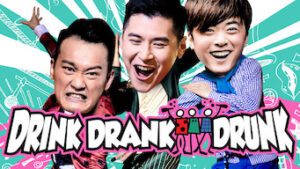 Drink Drank Drunk