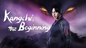 Kangchi, The Beginning
