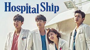 Hospital Ship