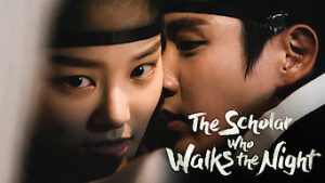 The Scholar Who Walks the Night