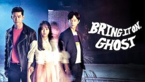 Bring It On, Ghost