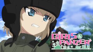 Girls und Panzer der Film