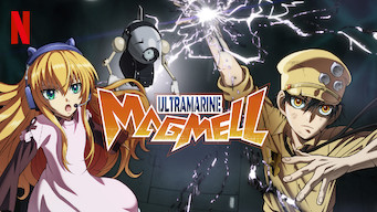 Ultramarine Magmell Ultramarine Magmell på Netflix