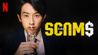 Scams Scams på Netflix