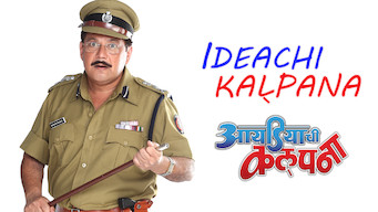 Ideachi Kalpana Ideachi Kalpana på Netflix