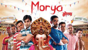 Morya