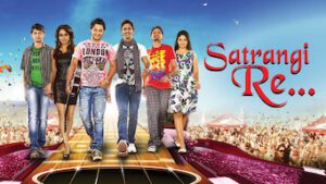 Satrangi Re