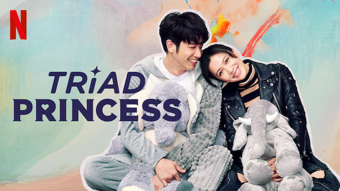Triad Princess Triad Princess på Netflix