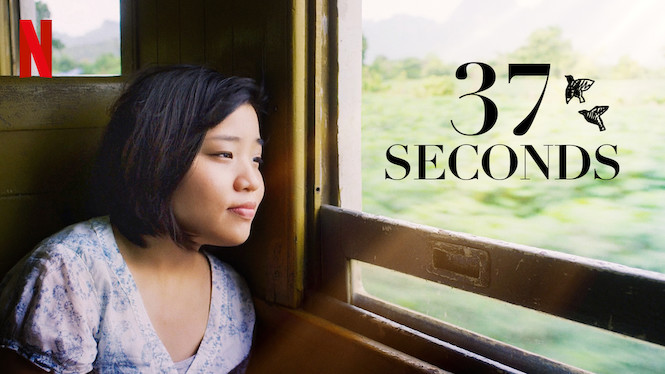 37 Seconds Se 37 Seconds på Netflix