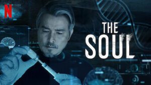 Ji Hun