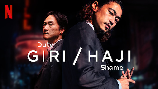 Giri / Haji Giri / Haji på Netflix