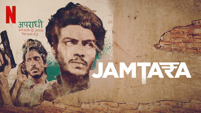 Jamtara – Sabka Number Ayega Se Jamtara – Sabka Number Ayega på Netflix