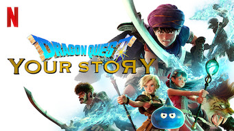 Dragon Quest Your Story Dragon Quest Your Story på Netflix