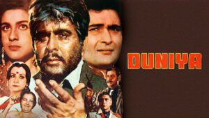 Duniya
