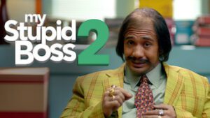 My Stupid Boss 2