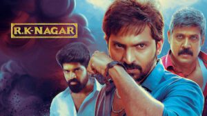 R.K.Nagar