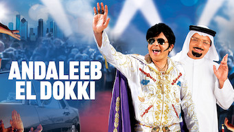Andaleeb El Dokki Andaleeb El Dokki på Netflix