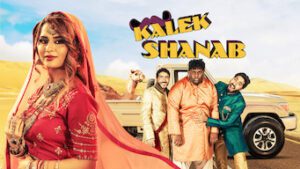 Kalek Shanab