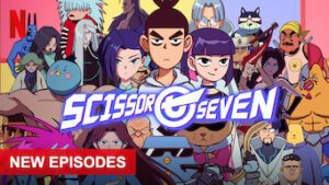 Scissor Seven