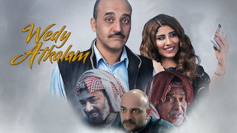 Wedy Atkalam Se Wedy Atkalam på Netflix