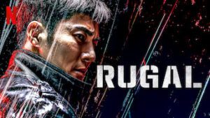 Rugal