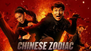 Chinese Zodiac Se Chinese Zodiac på Netflix