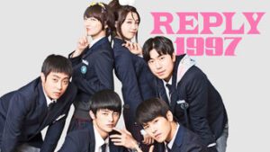 Reply 1997