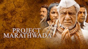 Project Marathwada