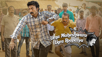 Uma Maheswara Ugra Roopasya Se Uma Maheswara Ugra Roopasya på Netflix