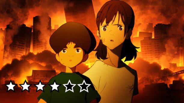 japan sinks netflix anmeldelse