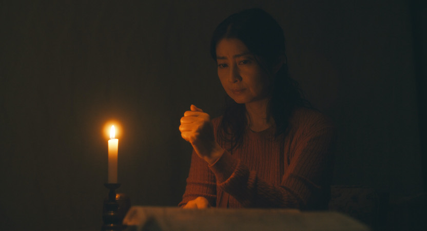 ju on origins netflix