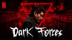 Dark Forces