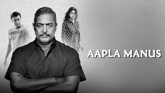 Aapla Manus Se Aapla Manus på Netflix