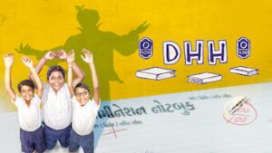 Dhh