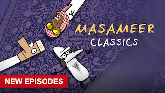 Masameer Se Masameer på Netflix