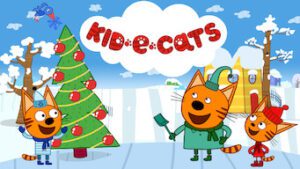 Kid-E-Cats
